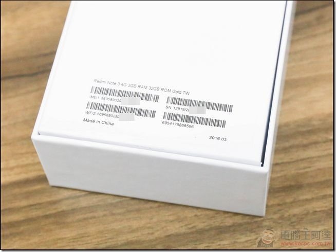 紅米Note3開箱評測-04 紅米Note3開箱評測-04