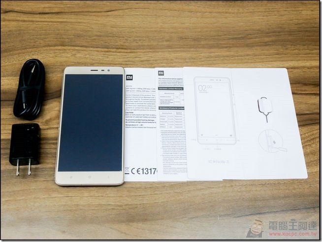 紅米Note3開箱評測-05 紅米Note3開箱評測-05