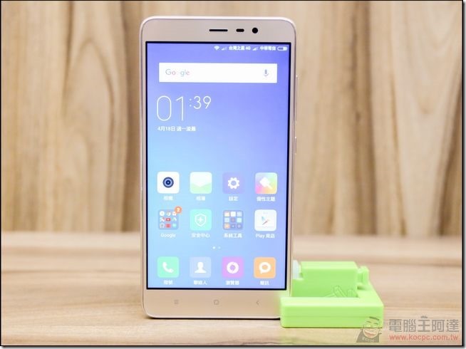 紅米Note3開箱評測-06 紅米Note3開箱評測-06