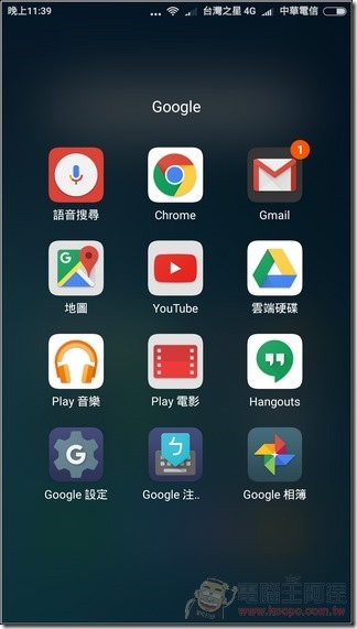 紅米Note3開箱評測-22 紅米Note3開箱評測-22