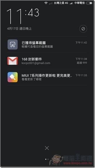 紅米Note3開箱評測-23 紅米Note3開箱評測-23