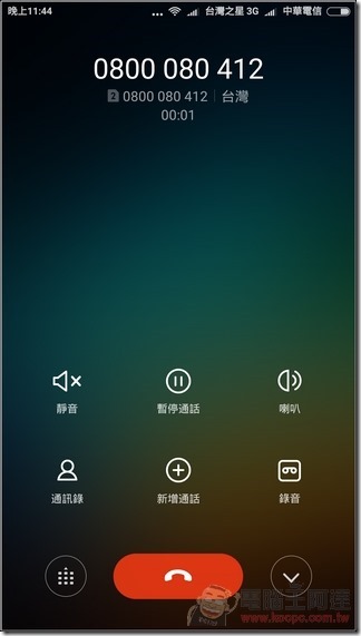 紅米Note3開箱評測-41 紅米Note3開箱評測-41