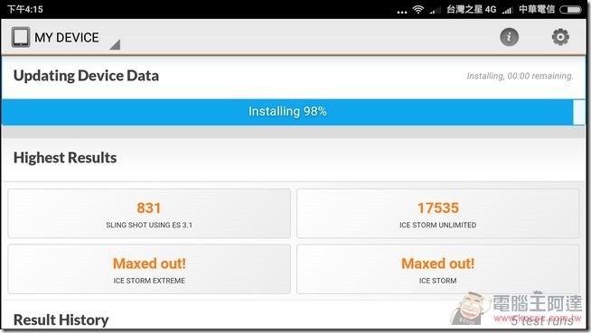 紅米Note3開箱評測-48 紅米Note3開箱評測-48
