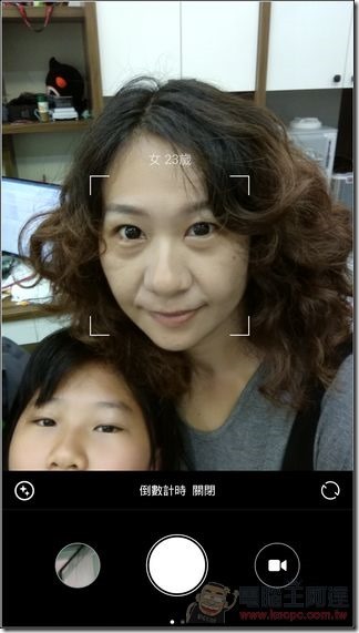 Screenshot_2016-04-24-11-41-51_com.android.camera