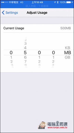 IMG_1625.jpg IMG 1625