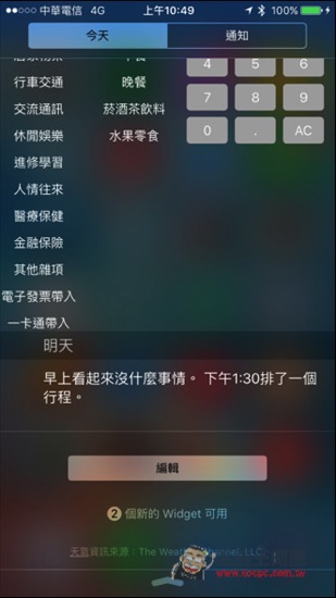 IMG_1626.jpg IMG 1626