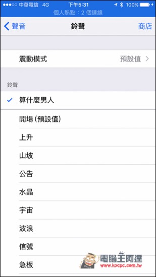 IMG_1636.jpg IMG 1636
