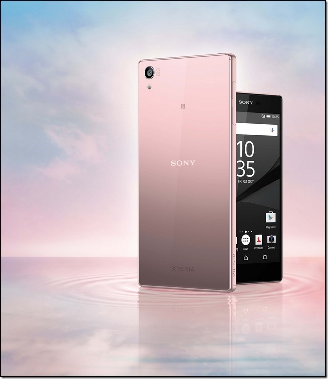 圖7_Xperia Z5 Premium第四新色玫瑰石英粉單品圖。 圖7_Xperia Z5 Premium第四新色玫瑰石英粉單品圖。