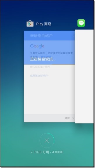 Screenshot_2016-04-20-04-04-19-62 Screenshot_2016-04-20-04-04-19-62