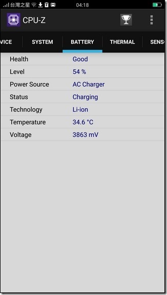 Screenshot_2016-04-20-04-18-00-43 Screenshot_2016-04-20-04-18-00-43
