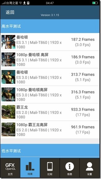 Screenshot_2016-04-20-04-47-58-44 Screenshot_2016-04-20-04-47-58-44
