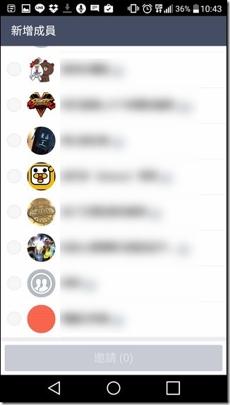 Screenshot_2016-04-26-10-43-19 Screenshot_2016-04-26-10-43-19