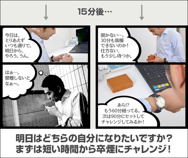 tabltdb4-p01_02.jpg Tabltdb4 p01 02