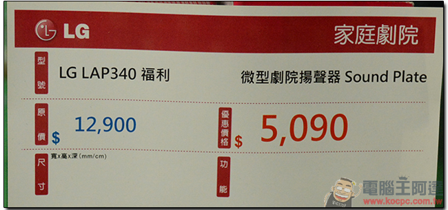 22.jpg 22