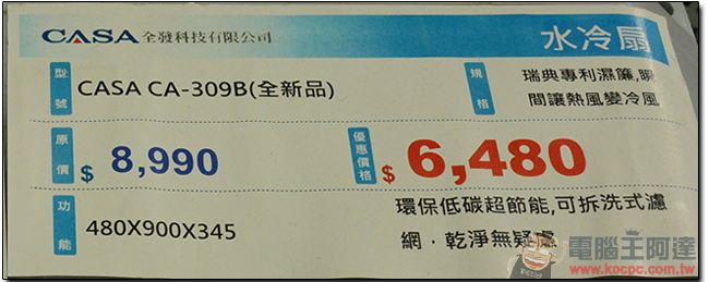 26.jpg 26
