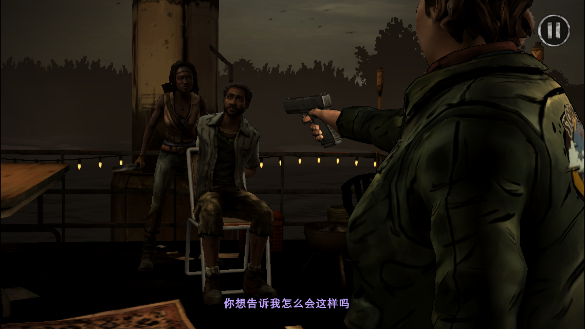 【陰屍路粉絲福利】大刀女的逆襲!Michonne外傳正式上架 - 電腦王阿達 https://www.kocpc.com.tw/wp-content/uploads/2016/04/1461807036-c6826bb838e42b06e290ca7556f4e889.png