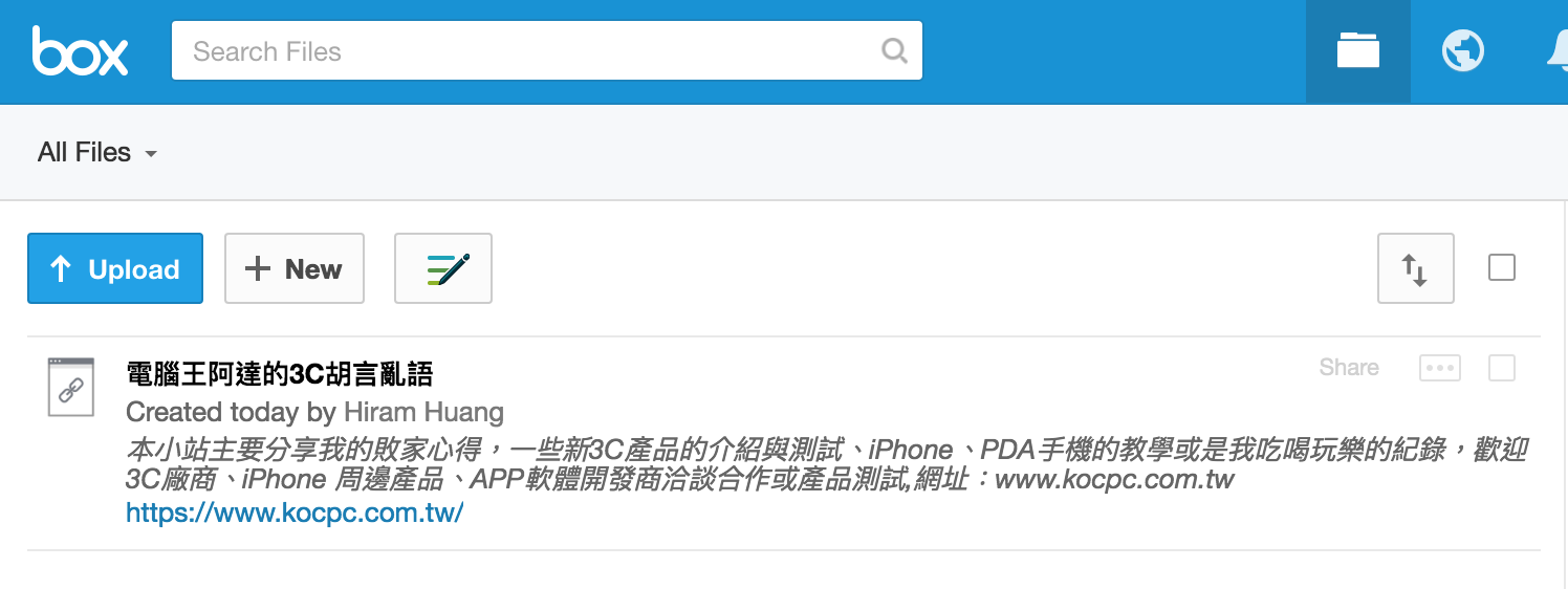 Box 免費 10GB 雲端硬碟 線上支援 Word、Powerpoint、Excel、Google Docs - 電腦王阿達 Screen Shot 2016-04-28 at 9.31.28 AM