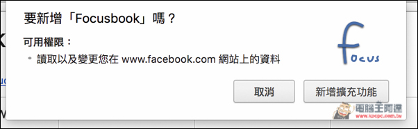 螢幕快照 2016-04-28 上午11.56.44.jpg 螢幕快照 2016 04 28 上午11 56 44