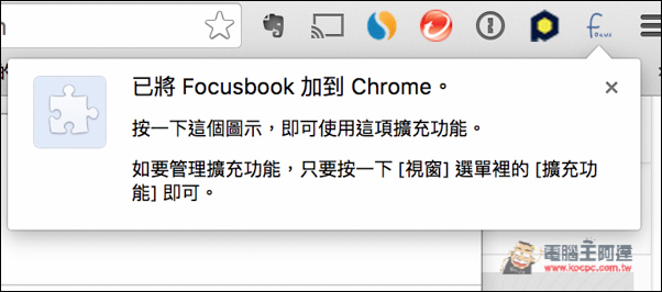 螢幕快照 2016-04-28 上午11.56.53.jpg 螢幕快照 2016 04 28 上午11 56 53