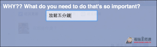 螢幕快照 2016-04-28 上午11.59.20.jpg 螢幕快照 2016 04 28 上午11 59 20