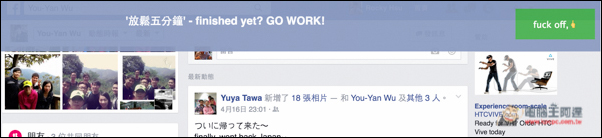 螢幕快照 2016-04-28 下午12.01.33.jpg 螢幕快照 2016 04 28 下午12 01 33
