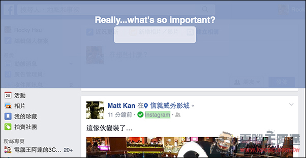 0.jpg Chrome擴充工具『Focusbook』幫助你克制上Facebook的慾望! - 電腦王阿達