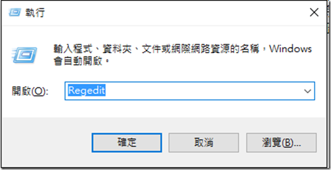 2016-04-28 15_44_26-對抗 Locky 勒索軟件秘技【專家教路】 免裝軟件防護絕招 – LOCKY – 勒索 – 阿七 – ezone.hk - 新聞 – 電腦 __ ezone.h 2016-04-28 15_44_26-對抗 Locky 勒索軟件秘技【專家教路】 免裝軟件防護絕招 – LOCKY – 勒索 – 阿七 – ezone.hk - 新聞 – 電腦 __ ezone.h