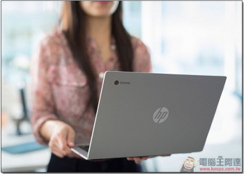 HP 與 Google 合作推出全金屬超薄 Chromebook 13，售價只要499美元 - 電腦王阿達