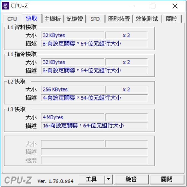 snap0003 snap0003