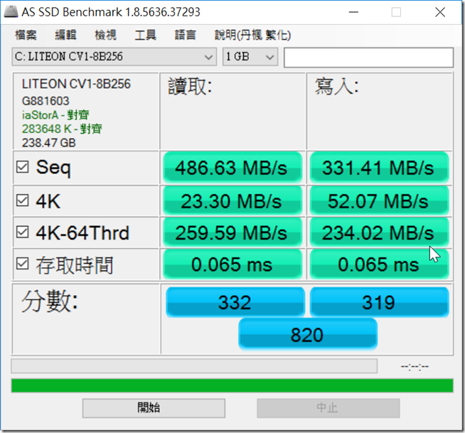 snap0021 snap0021