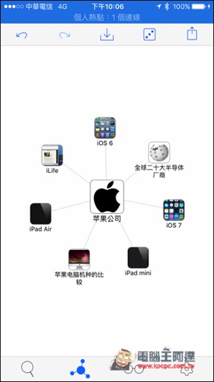 IMG_1740.jpg IMG 1740
