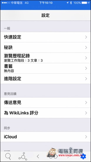 IMG_1748.jpg IMG 1748