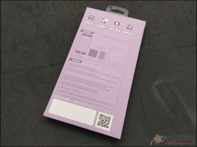 買新手機要幹嘛?當然就是去膜斯密碼包膜啊!搶到 HTC 10 的朋友可以出動了! - 電腦王阿達 IMAG0107
