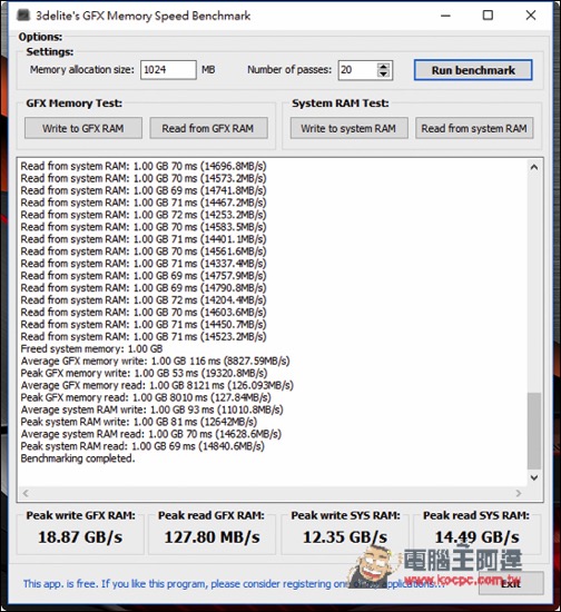 GFX Memory Speed Benchmark.jpg GFX Memory Speed Benchmark