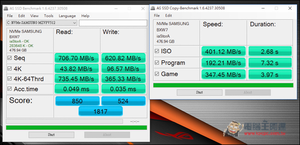 AS SSD.jpg AS SSD