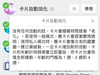 Trello 簡潔的線上專案管理工具 讓你工作更有效率 - 電腦王阿達 Screen Shot 2016-05-02 at 2.10.07 PM
