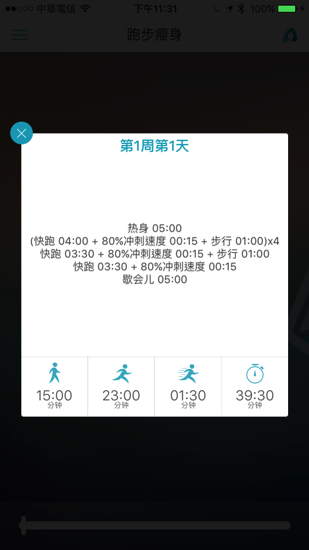 IMG_1813.PNG IMG 1813