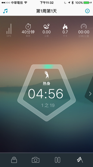 IMG_1819.PNG IMG 1819