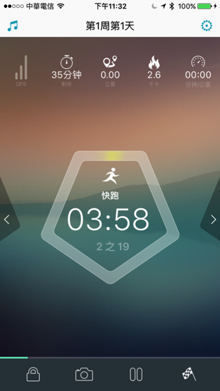IMG_1820.PNG IMG 1820