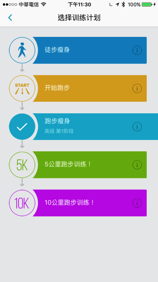 IMG_1811.PNG IMG 1811