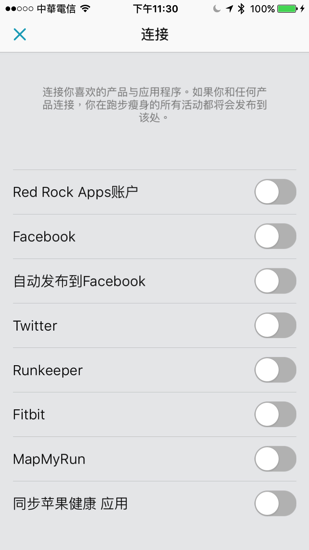 IMG_1810.PNG IMG 1810