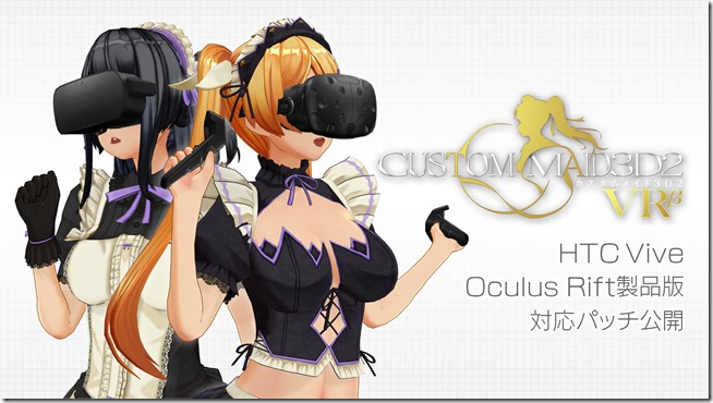portal_top_cm3d2vr portal_top_cm3d2vr