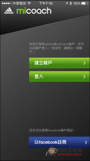 IMG_1828.jpg IMG 1828