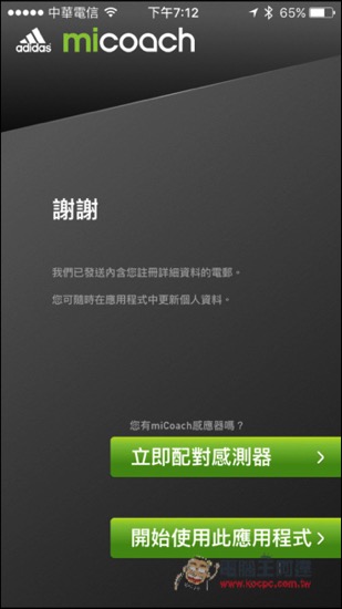 IMG_1829.jpg IMG 1829