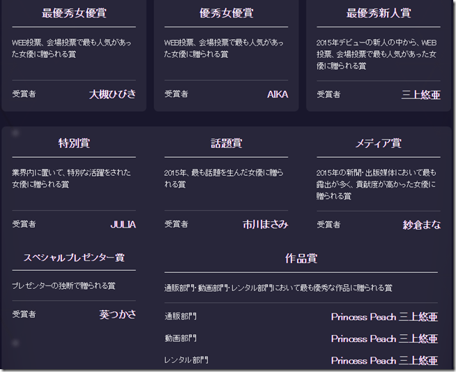 2016-05-05 16_03_54-新通知 2016-05-05 16_03_54-新通知