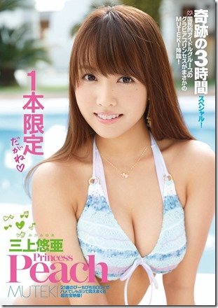 1 1