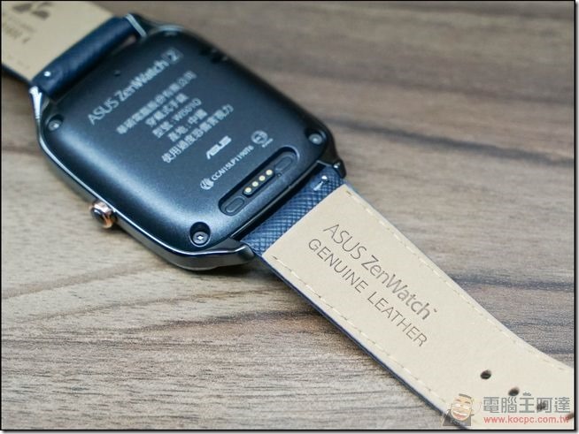 ZenWatch2悠遊卡特別版-09 ZenWatch2悠遊卡特別版-09