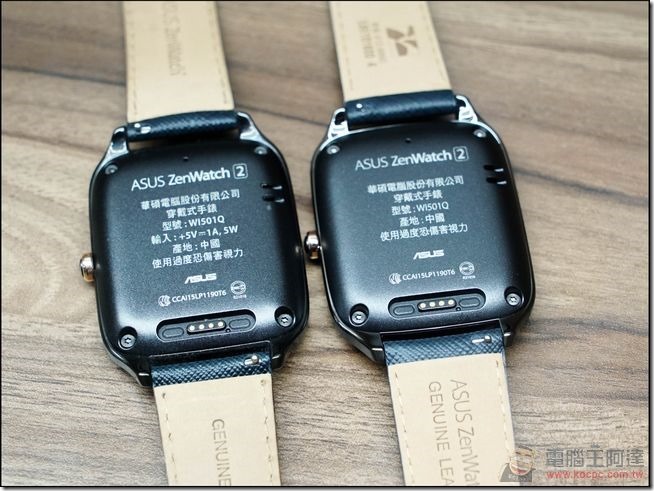 ZenWatch2悠遊卡特別版-11 ZenWatch2悠遊卡特別版-11