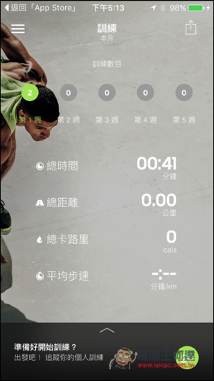 IMG_1895.jpg IMG 1895