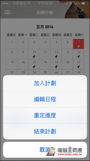 IMG_1943.jpg IMG 1943